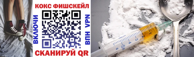 Наркота Балей A-PVP Гашиш Каннабис