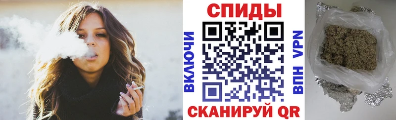 хочу наркоту  Балей  БУТИРАТ буратино 
