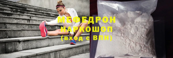 PSILOCYBIN Аркадак