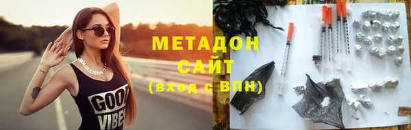хмурый Баксан