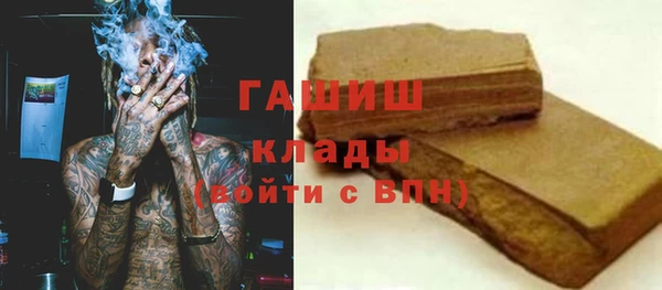 PSILOCYBIN Аркадак
