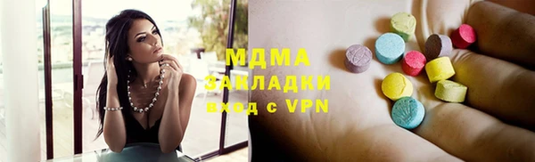 ешки Аксай