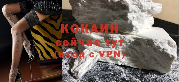 хмурый Баксан