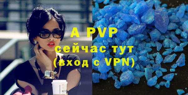мефедрон VHQ Вуктыл