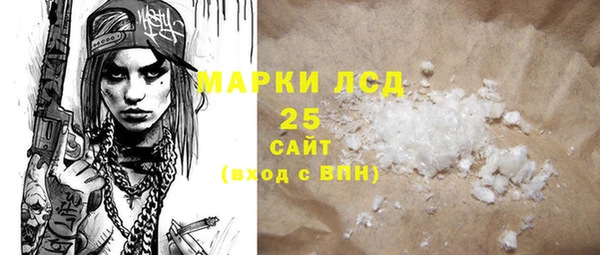 ешки Аксай