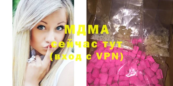 прущая мука Всеволожск