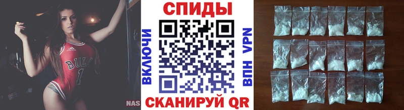 продажа наркотиков  Балей  Первитин Methamphetamine 